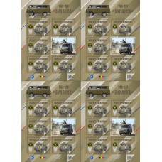 Лист виньеток «Техника СВО. УАЗ-СГР «Буханка» Лист виньеток «Техника СВО. УАЗ-СГР «Буханка»